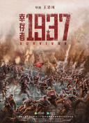 我的邻居妻子3