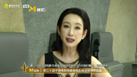 新人演员